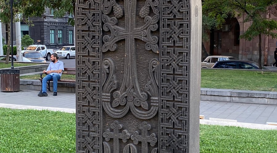 Парк Хачкаров
