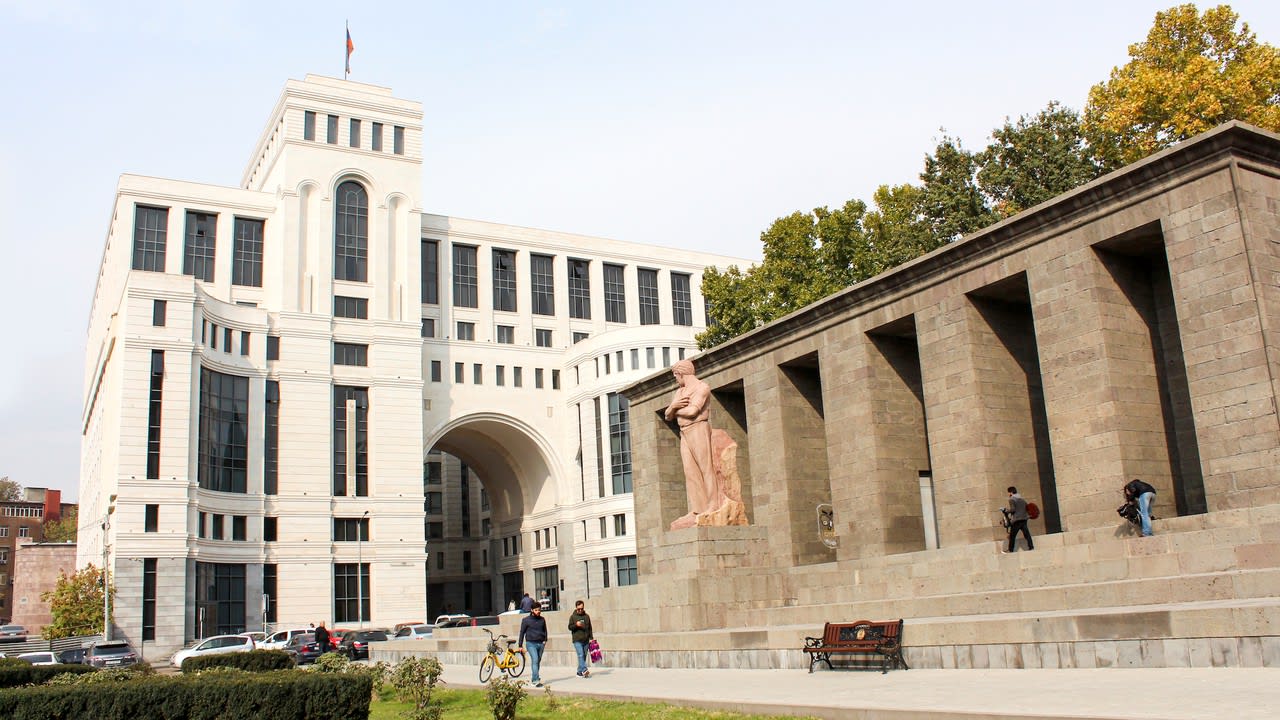 Парк 2750-летия основания Еревана