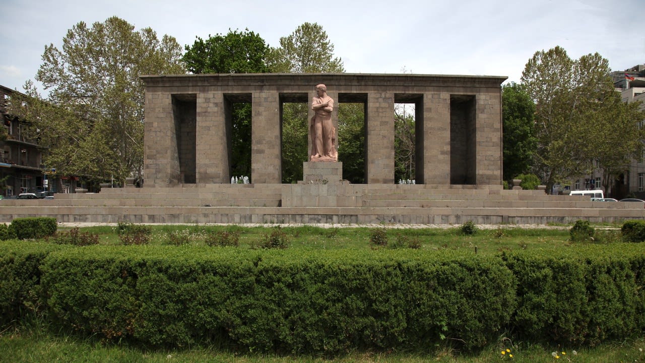 Парк 2750-летия основания Еревана
