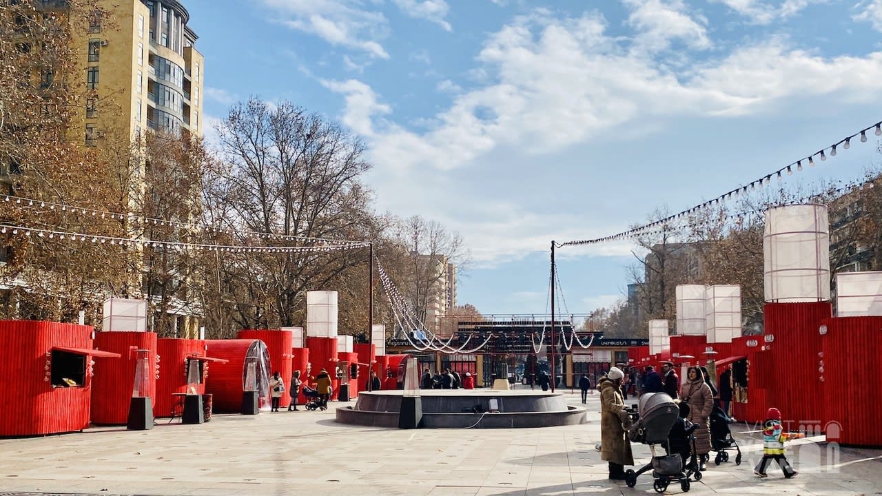 Սիզոնս Պարկ