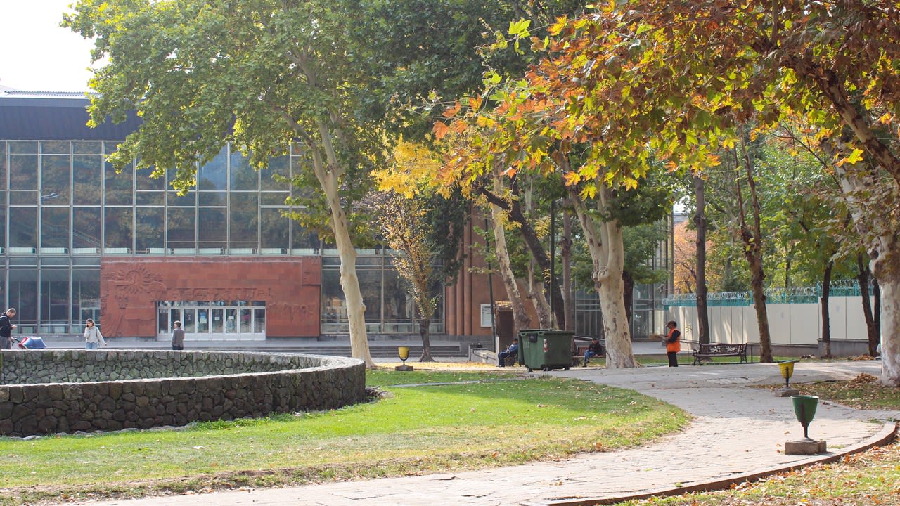 Անգլիական այգի