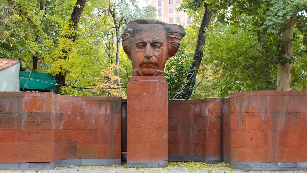 Անգլիական այգի