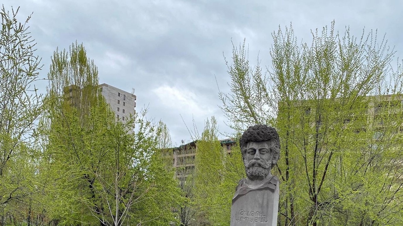 Парк имени Татула Крпеяна