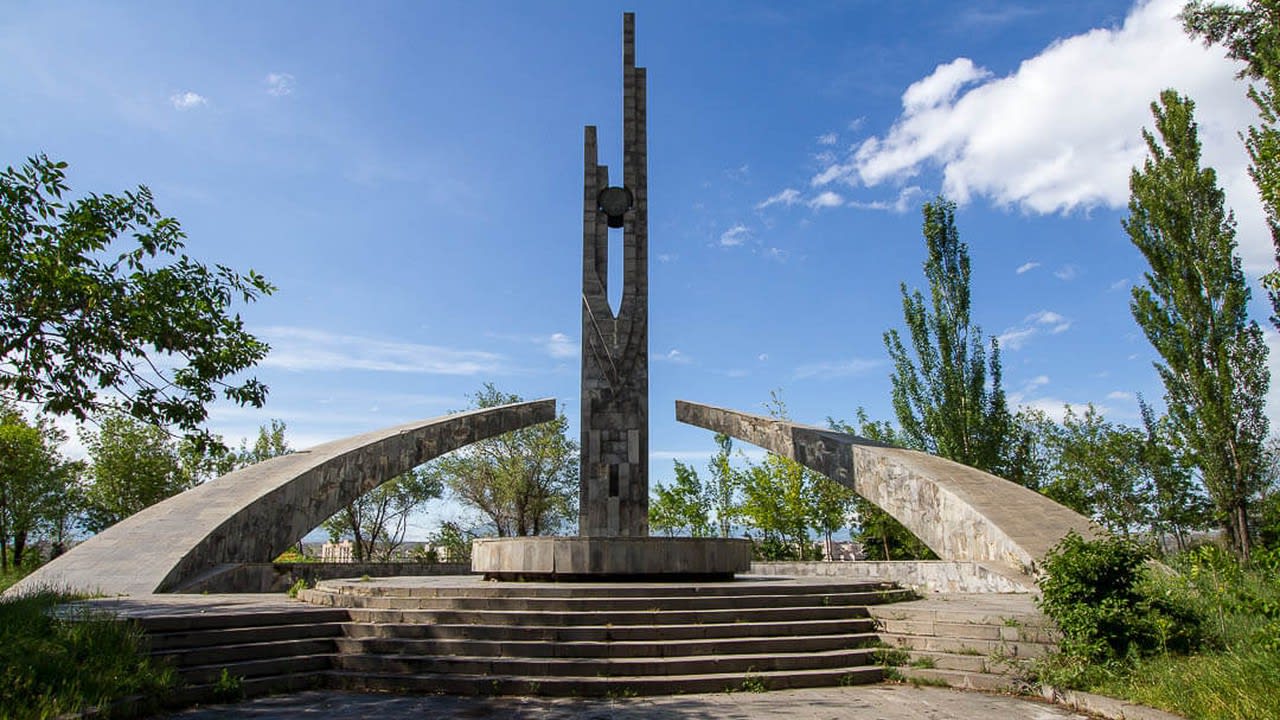 Парк Нор Арабкир