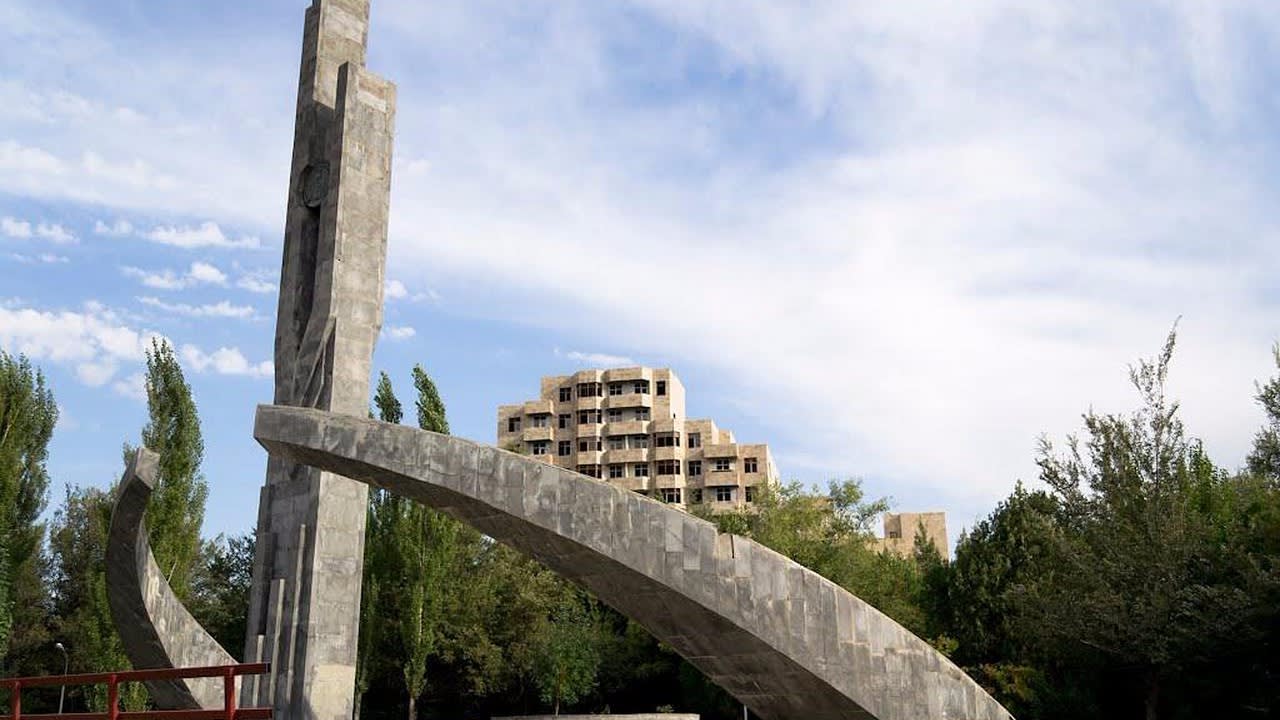 Պարկ Նոր Արաբկիր