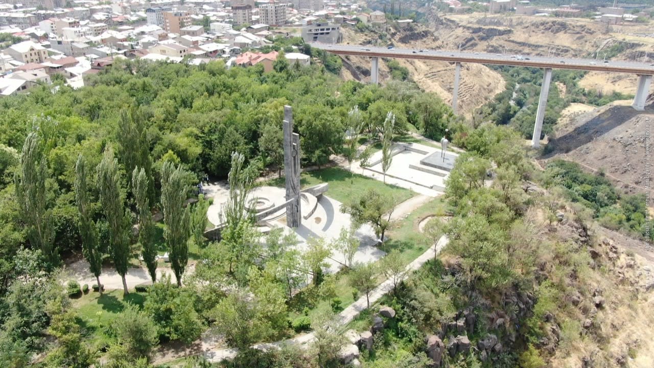 Պարկ Նոր Արաբկիր