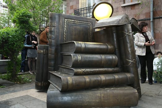 Памятник Книге 