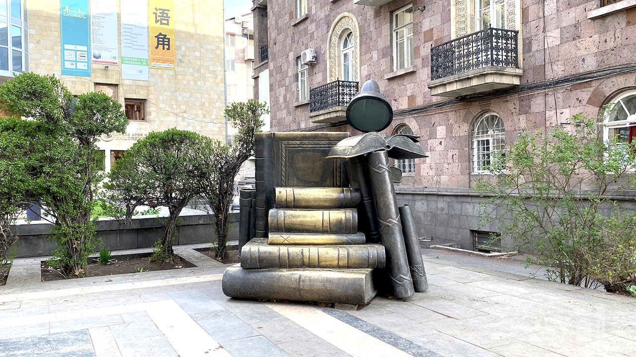 Памятник Книге 