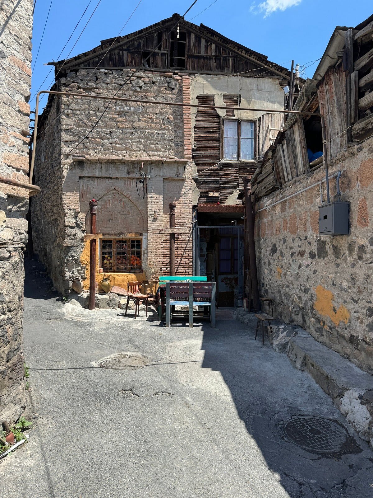 Կոնդ թաղամաս