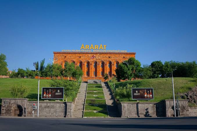 ԱՐԱՐԱՏ թանգարան