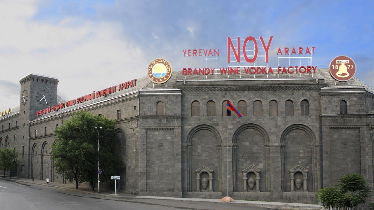 Կոնյակի-գինու-օղու գործարանի Նոյի թանգարան