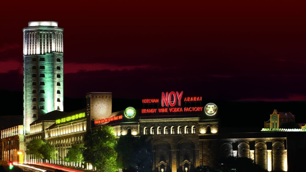 Կոնյակի-գինու-օղու գործարանի Նոյի թանգարան