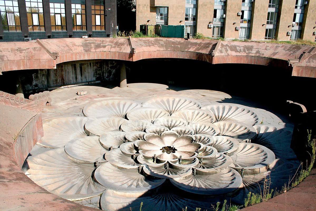 Հանրապետության հրապարակ կայարան