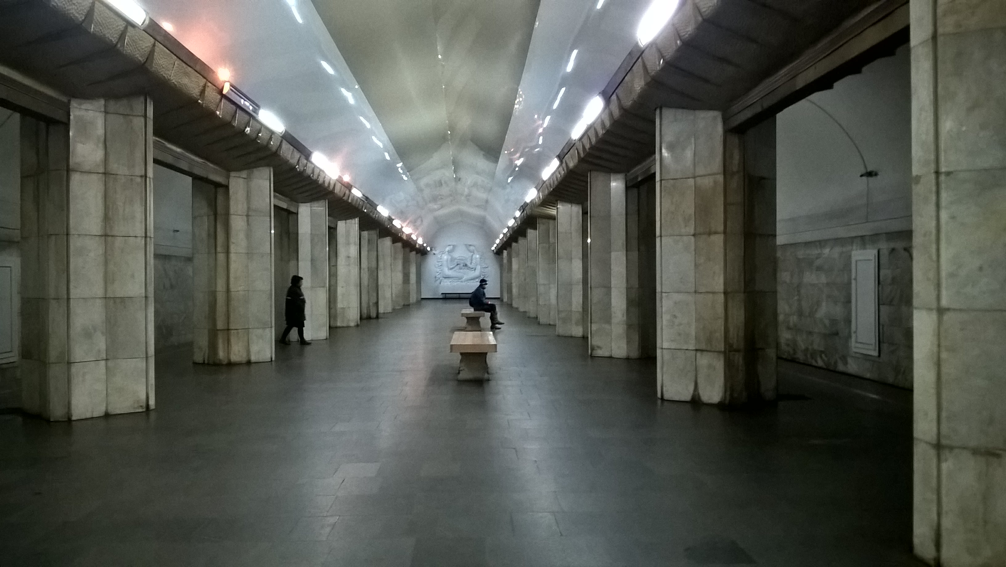 Բարեկամություն կայարան