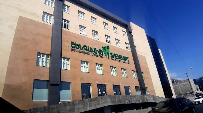 Медицинский центр Шенгавит