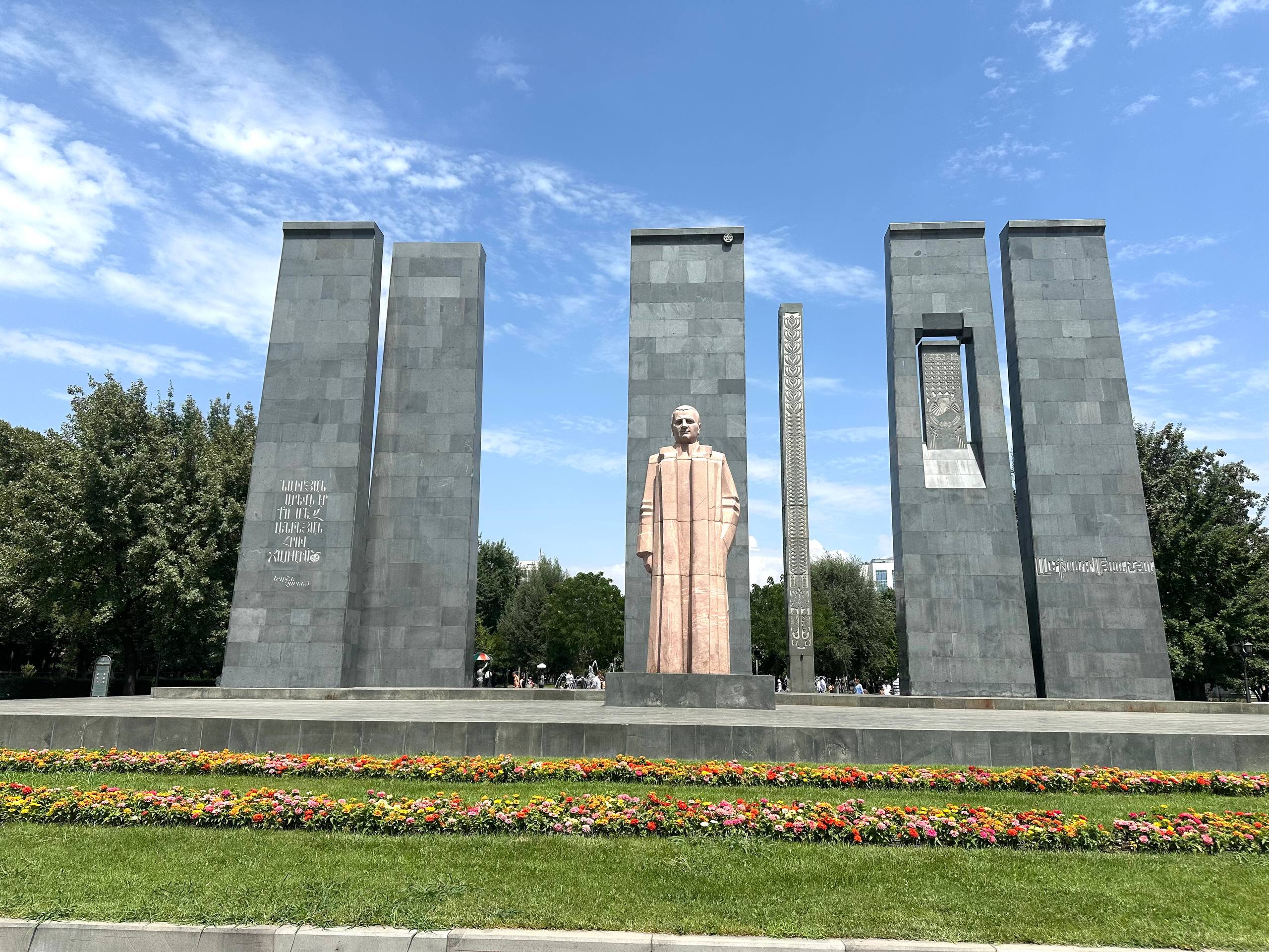 Monument to Alexander Myasnikyan