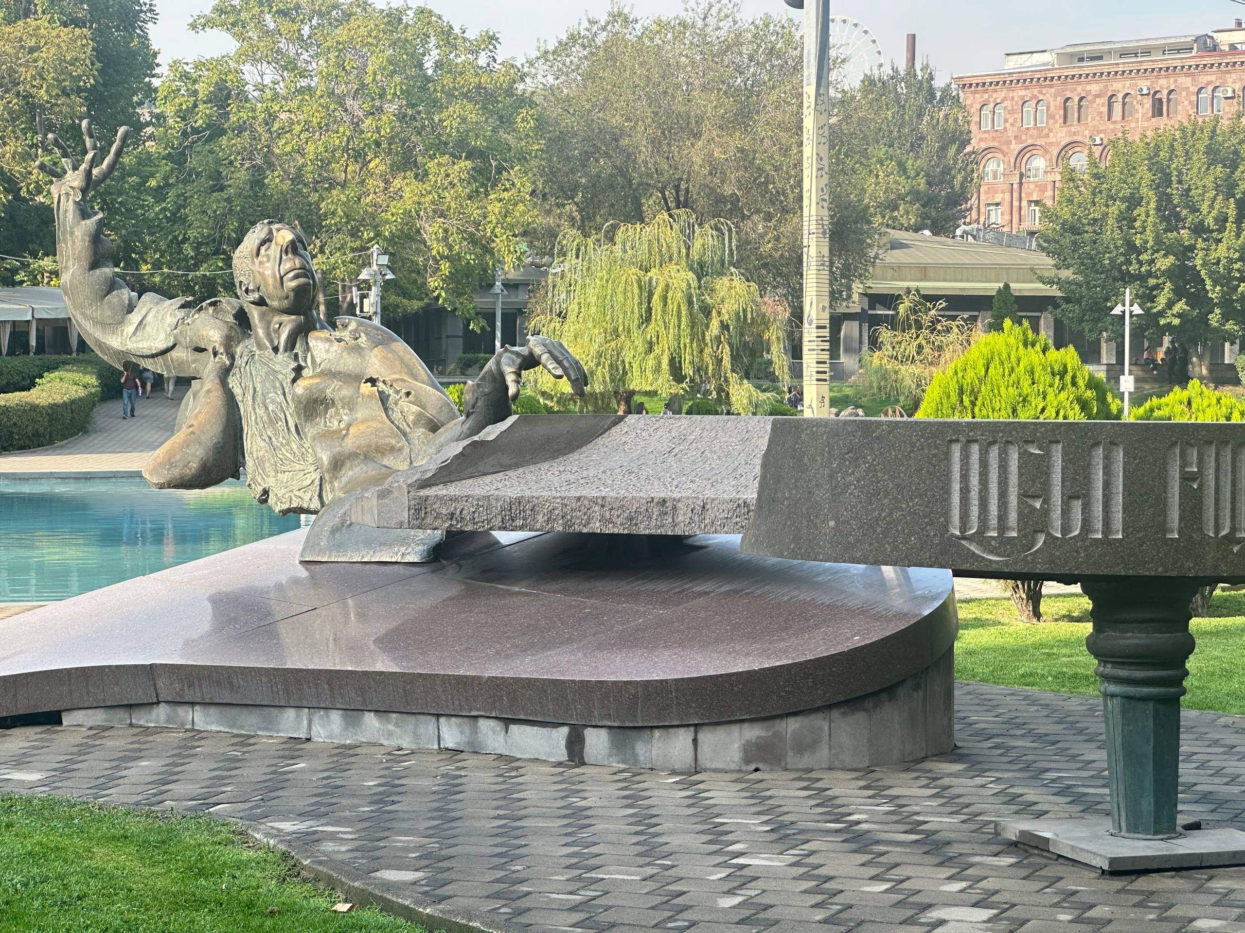 Памятник композитору Арно Бабаджаняну