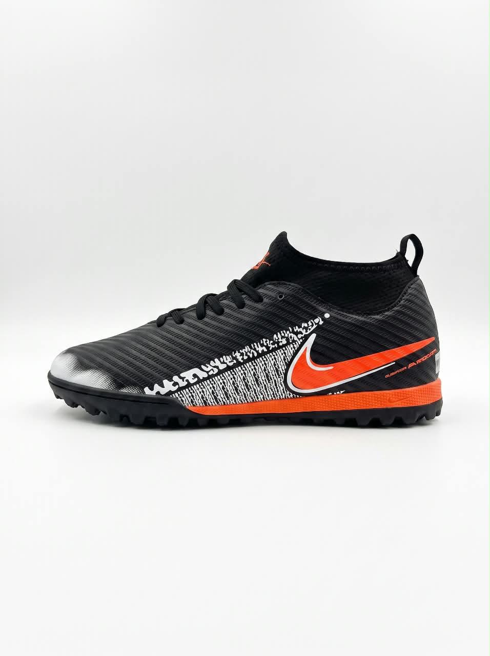 Nike Zoom Mercurial