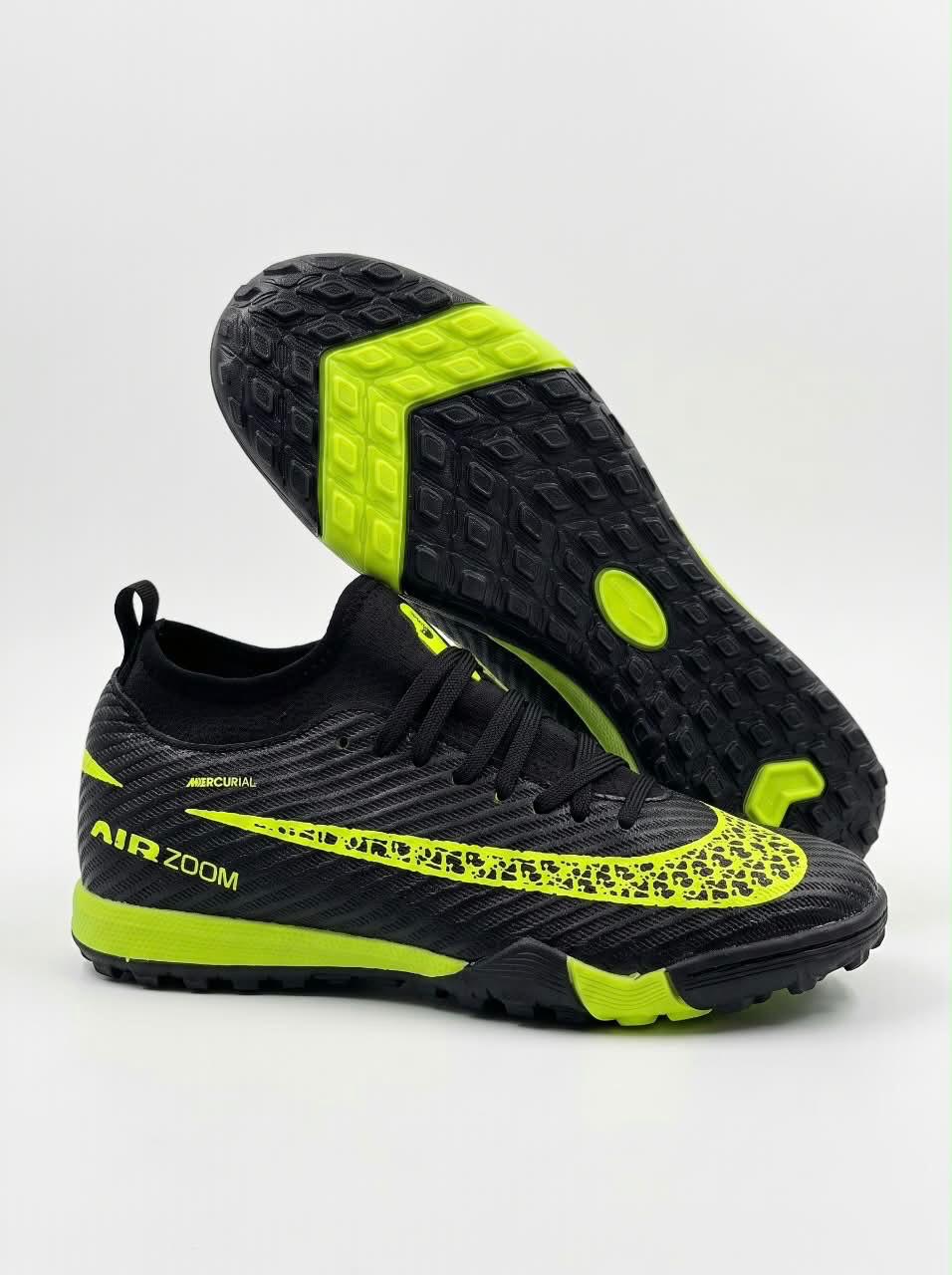 Nike Air Zoom