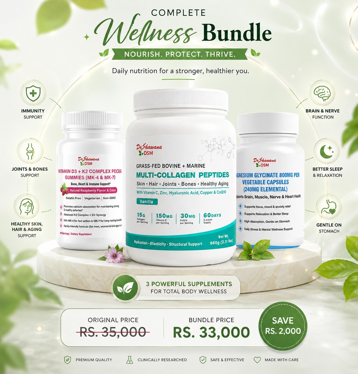 DSM Premium Wellness & Beauty Support Bundle