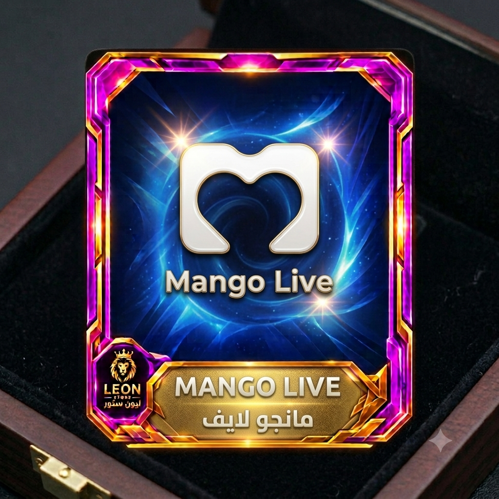 مانجو لايف mango