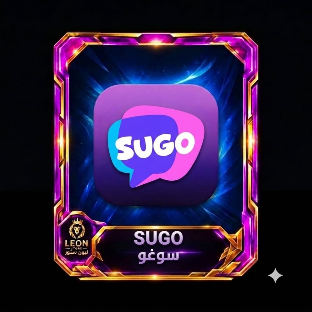 سوغو شات sugo chat
