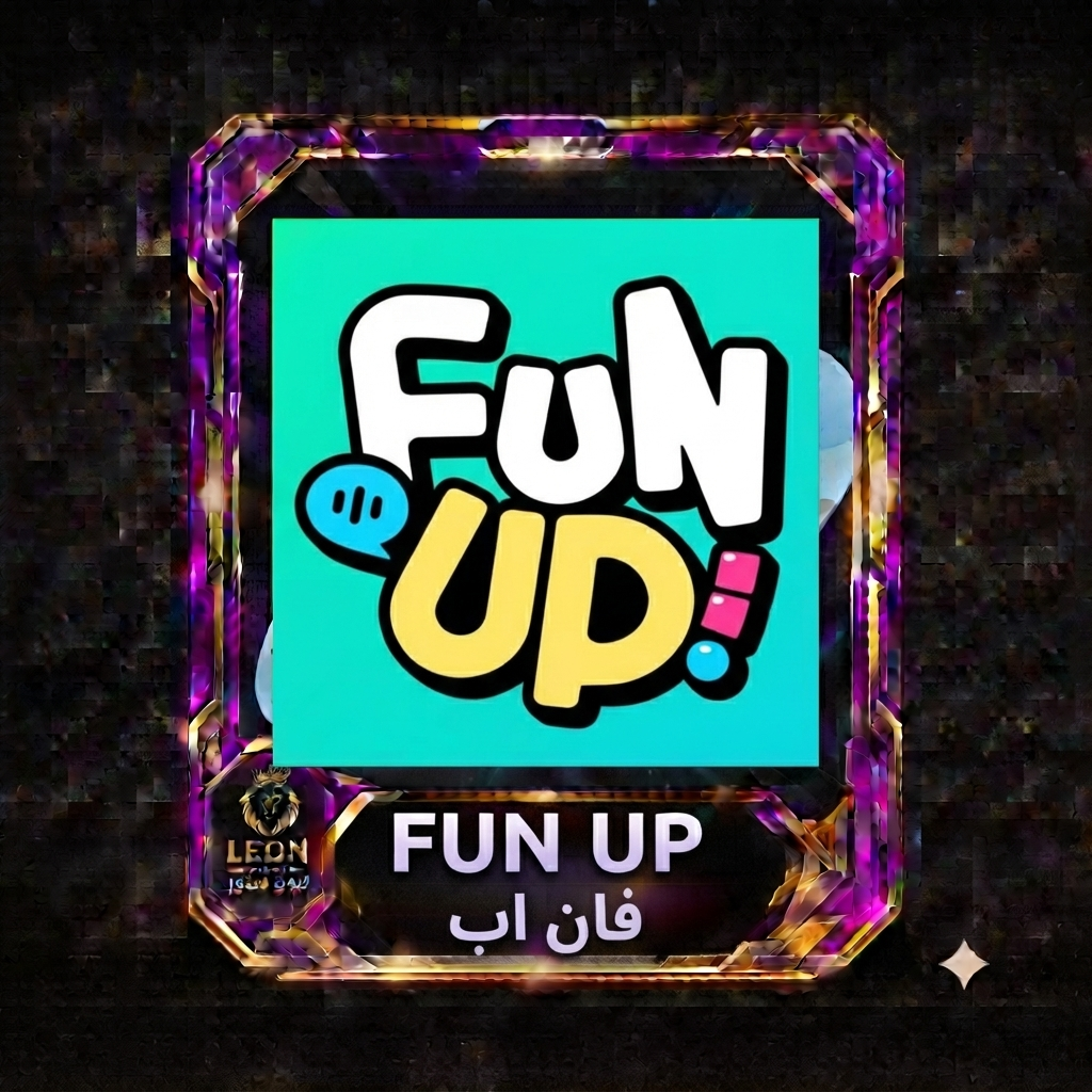 فن اب fun up