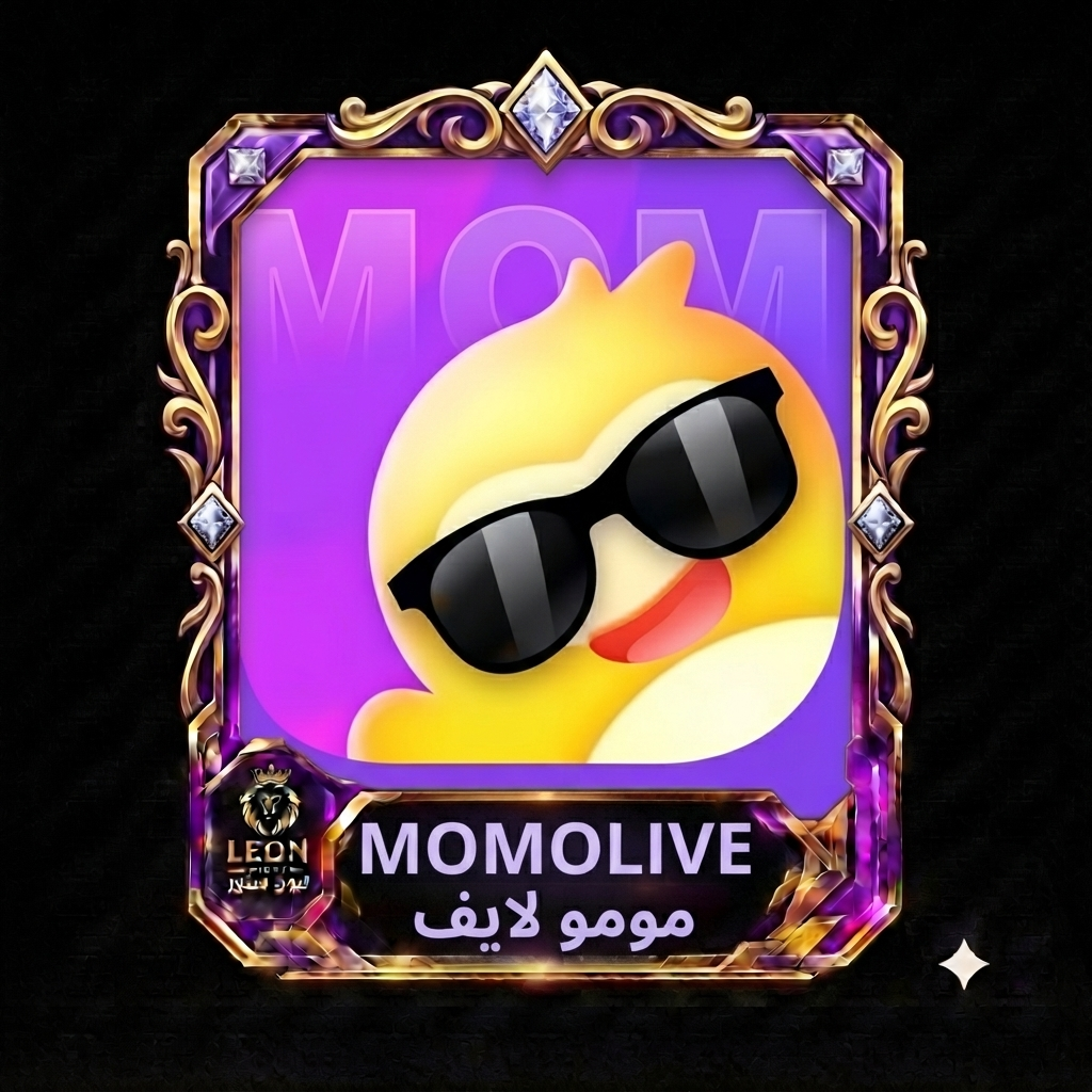 مومو لايف MomoLive