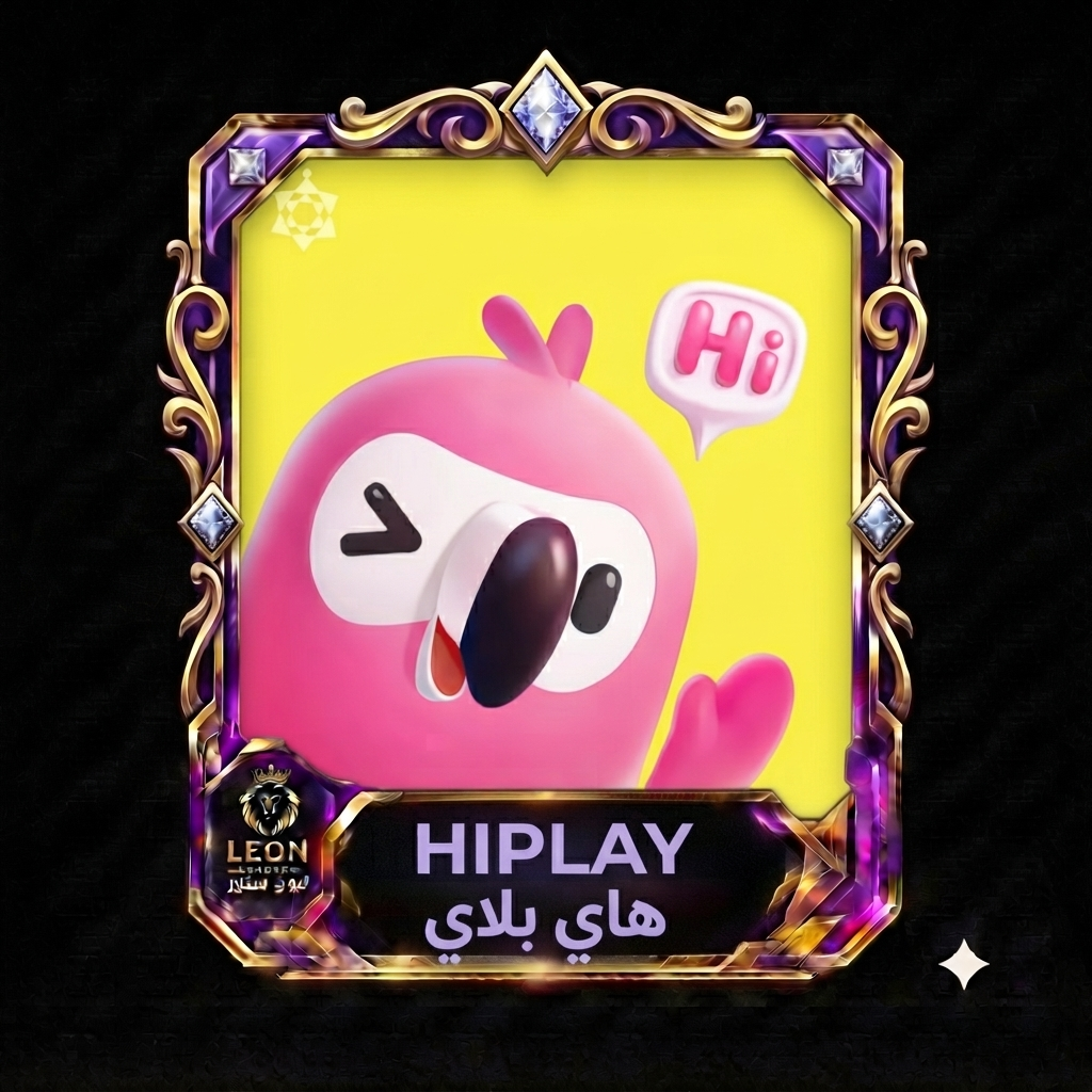 هاي بلاي شات Hiplay