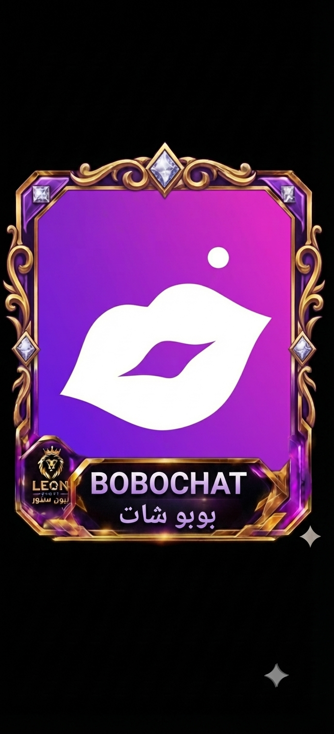 بوبو شات B1