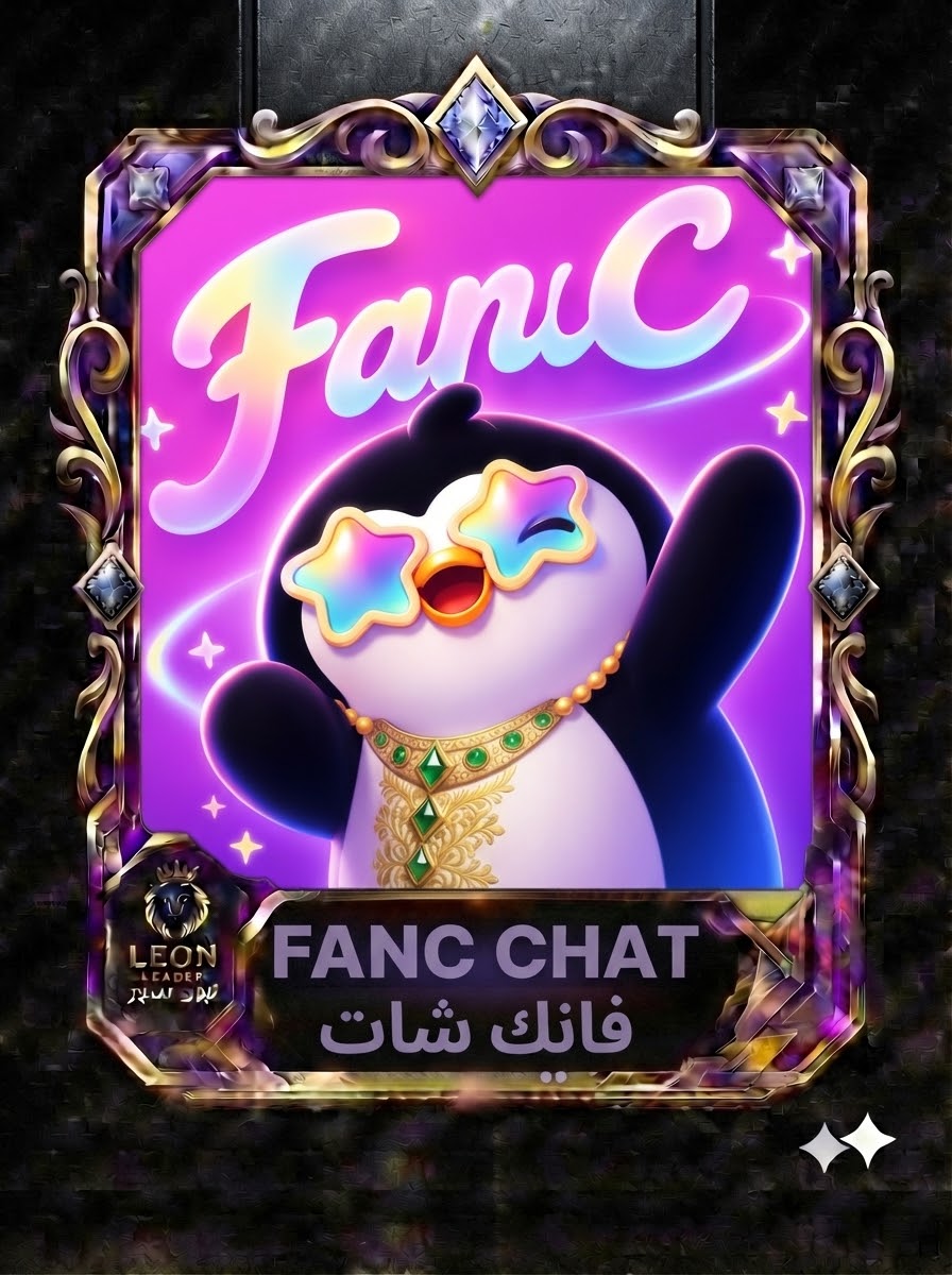 FANC CHAY