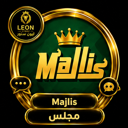 مجلس B1