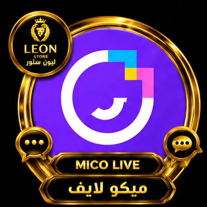 ميكو لايف B1