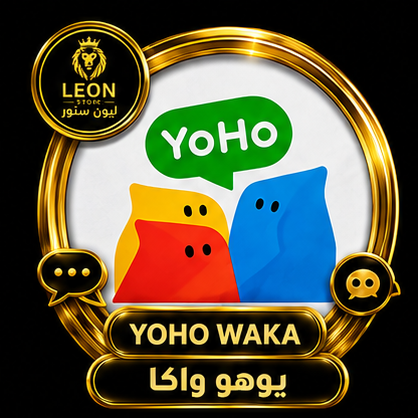يوهو واكا B1