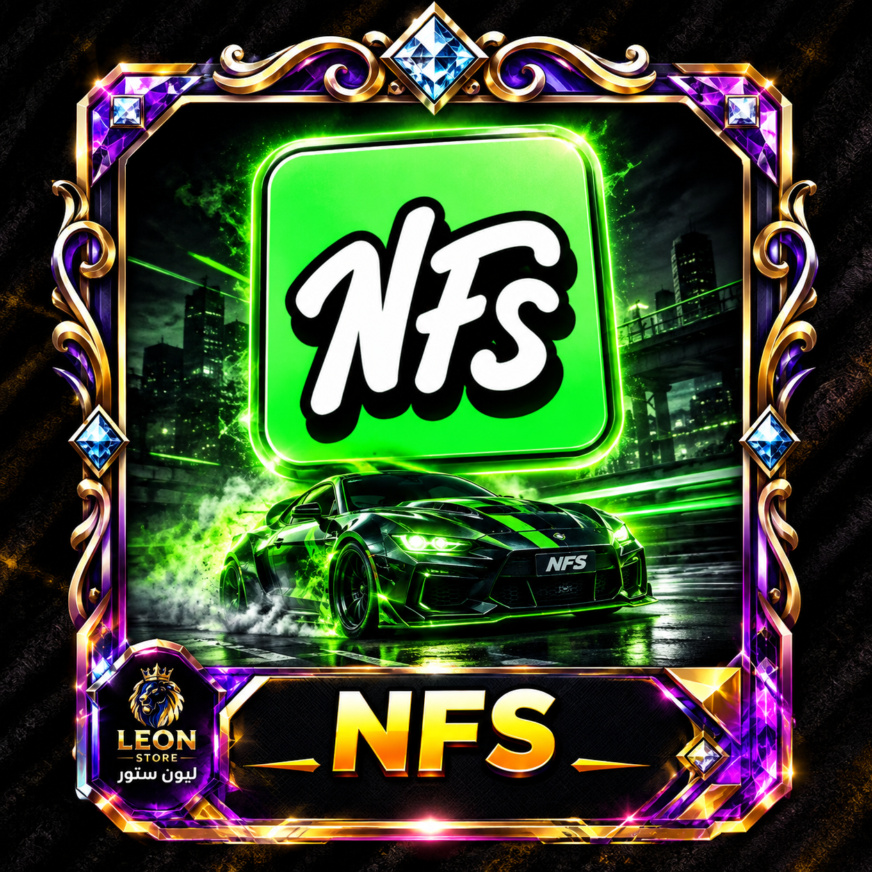 نفس B1