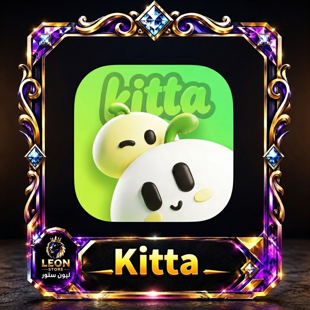 كيتا