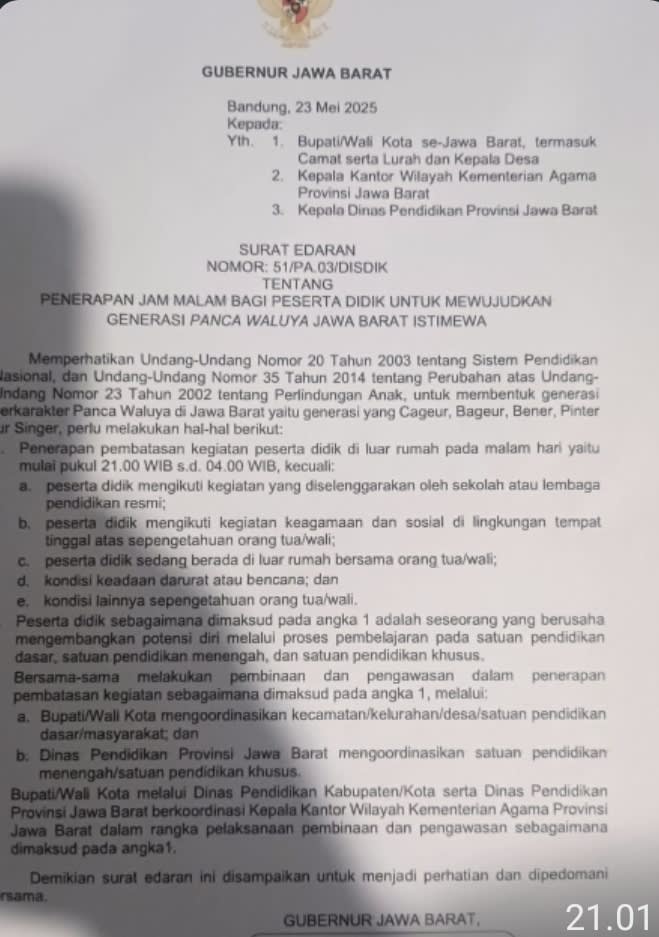 Sosialisasi Penerapan Jam Malam Bagi Siswa di Kota Sukabumi