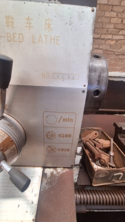 Used Dalian CD6256B Lathe 6