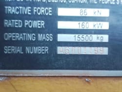 Luigong CLG418 Grader 9