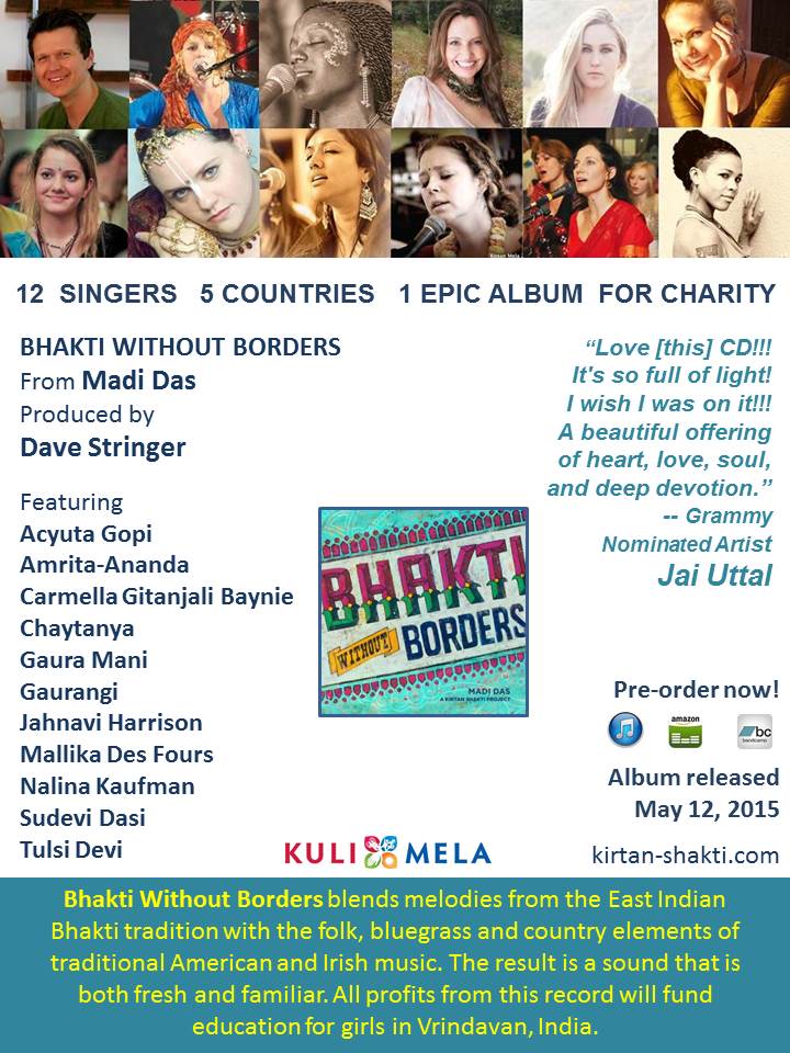 Kirtan Shakti projects