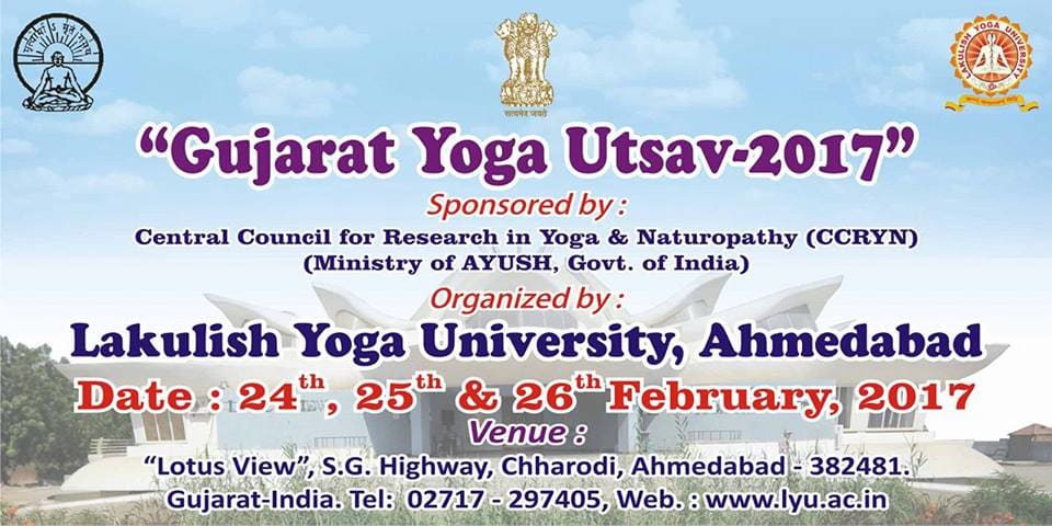 Gujarat Yoga Utsav 2017
