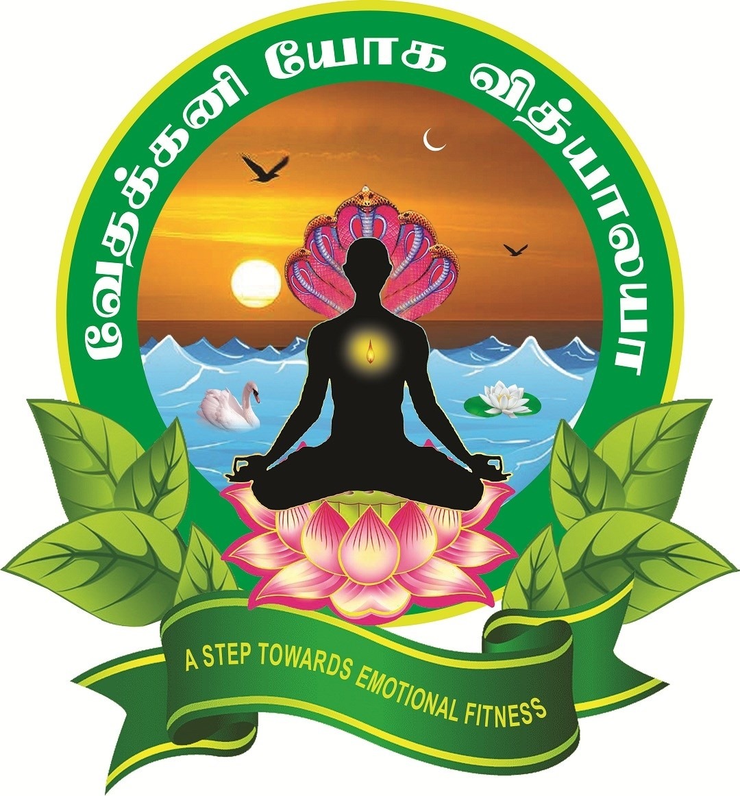 Explore Yoga in India