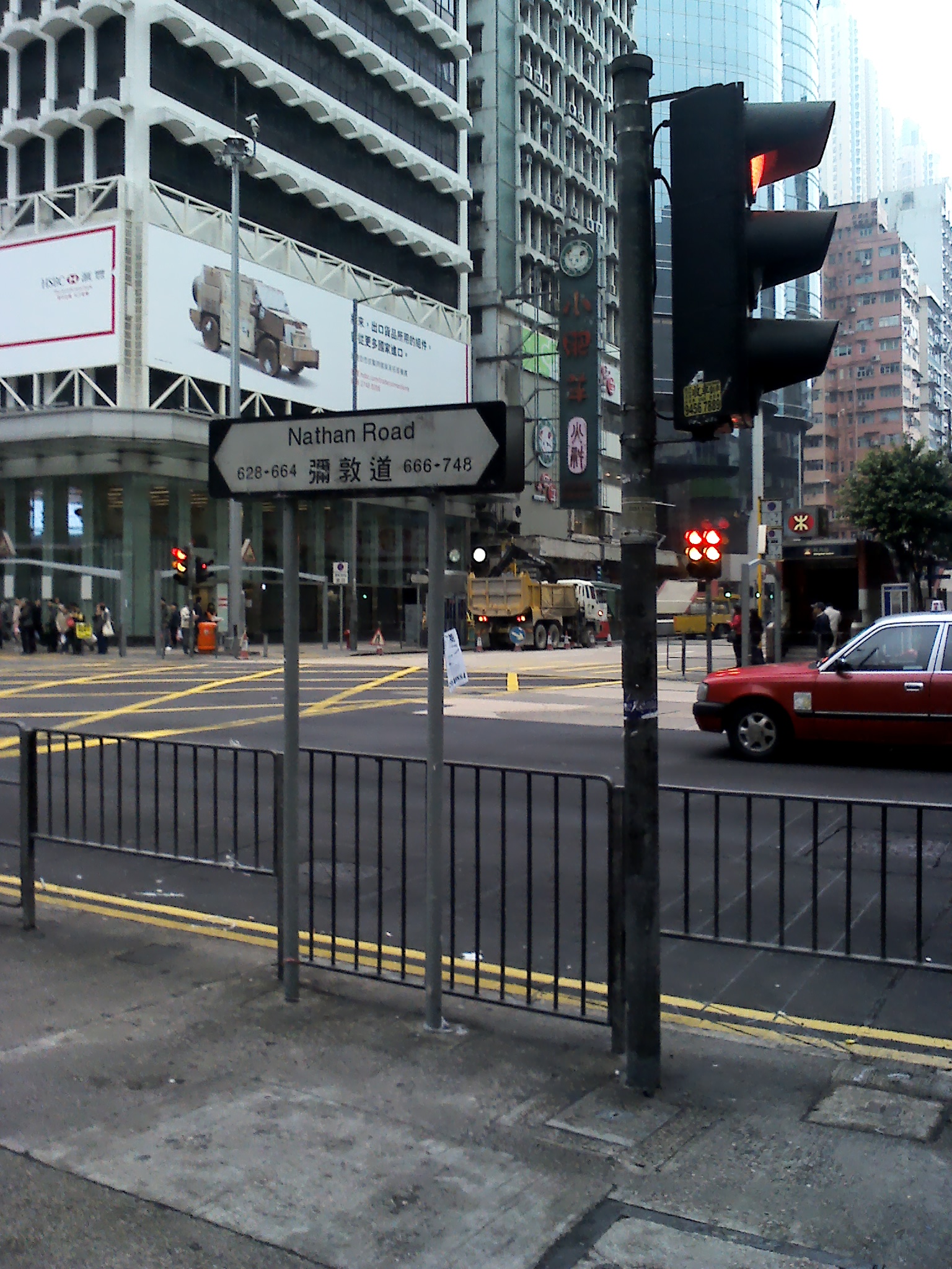 香港九龙弥敦道