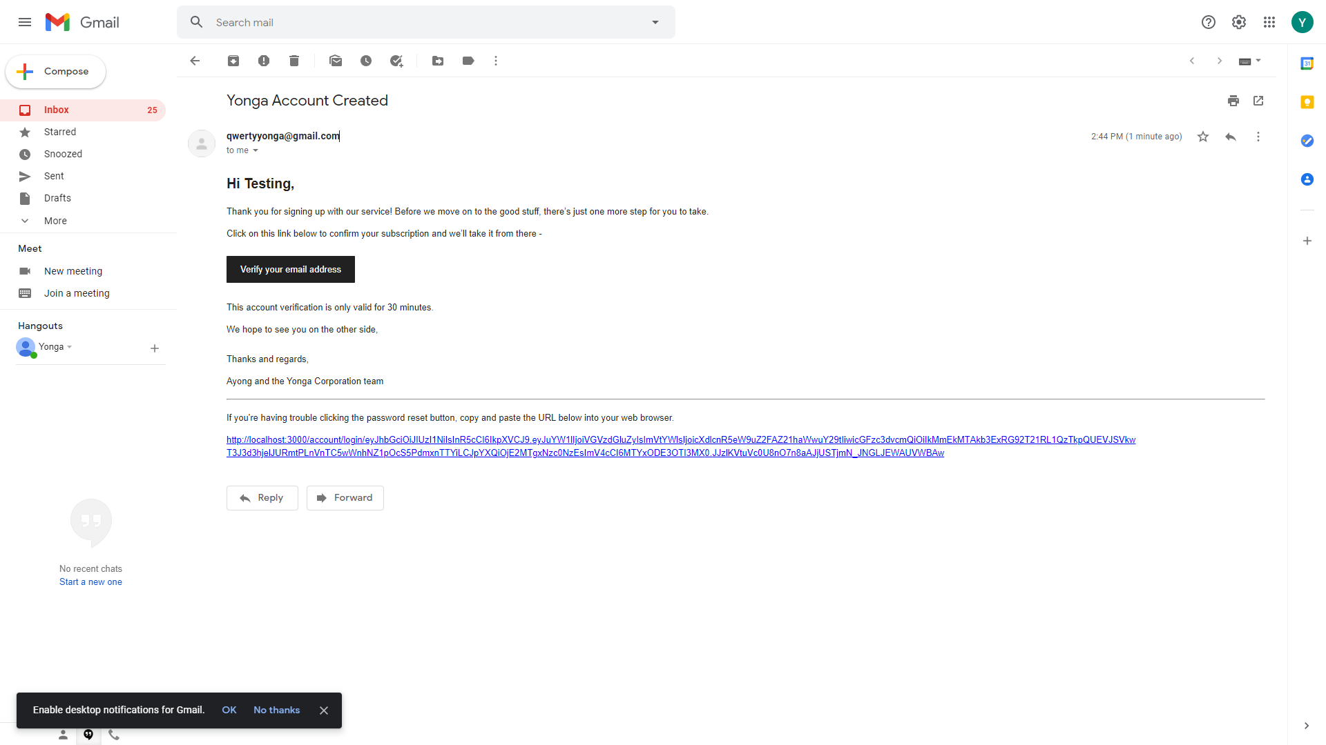 Email Registry Verification
