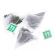Sencha (200pkTea Bags)