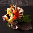 Signature Salt & Pepper Eggplant