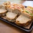 Assorted gourmet sandwiches (1.5 pp)