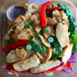 Teriyaki Chicken Poke Bowl
