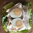 Chicken Caesar Salad
