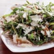 Rucola salad